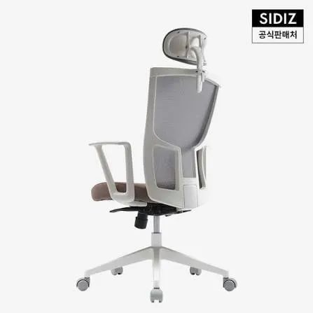 GHẾ CÔNG THÁI HỌC FURSYS  SDT2 T20 - KHUNG TRẮNG