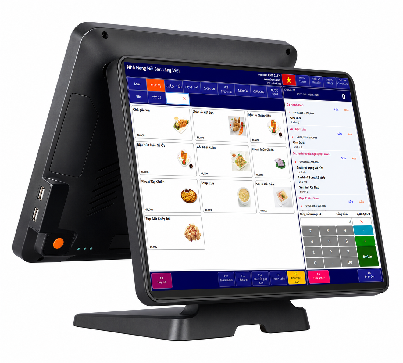 Bộ máy POS DT-W13D