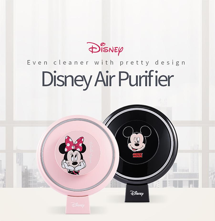 Máy lọc không khí AIRTEC DISNEY MINKY PINK