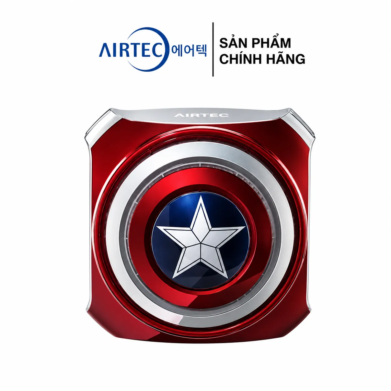 Máy Lọc Không Khí AIRTEC Marvel Habanero 2